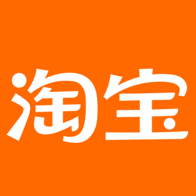 洞口淘宝云仓一件代发，淘宝菜鸟电子面单快递仓储代发