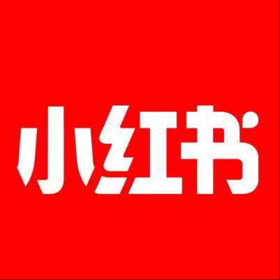  洞口小红书云仓一件代发，小红书电子面单快递仓储代发