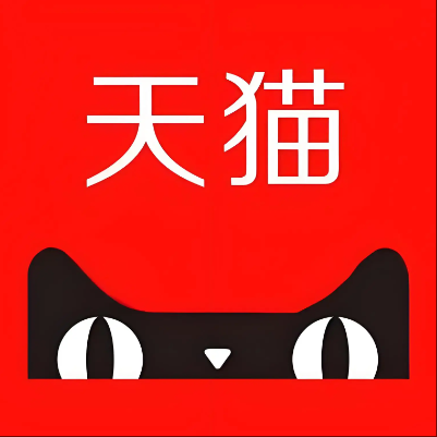 洞口天猫云仓一件代发，天猫电子面单快递仓储代发