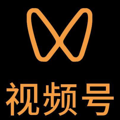 洞口微信视频号多云仓一件代发，微信视频号电子面单快递仓储代发